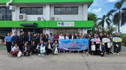 หอการค้าจังหวัดฉะเชิงเทรา จัดประชุมคณะที่ปรึกษาและกรรมการบริหารหอการค้าจังหวัดฉะเชิงเทรา ครั้งที่ 5/2569 (สัญจร)  และร่วมศึกษาดูงานการดำเนินงาน บริษัท ชาลี เอสพีซี จำกัด  ในวันพุธที่ 27 พฤษภาคม 2569 ณ บริษัท ชาลี เอสพีซี จำกัด ที่อยู่ 62 ตำบลหนองตีนนก อำเ