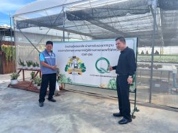 หอการค้าจังหวัดฉะเชิงเทรา จัดประชุมคณะที่ปรึกษาและกรรมการบริหารหอการค้าจังหวัดฉะเชิงเทรา ครั้งที่ 5/2569 (สัญจร)  และร่วมศึกษาดูงานการดำเนินงาน บริษัท ชาลี เอสพีซี จำกัด  ในวันพุธที่ 27 พฤษภาคม 2569 ณ บริษัท ชาลี เอสพีซี จำกัด ที่อยู่ 62 ตำบลหนองตีนนก อำเ