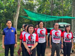 วันเสาร์ที่ 30 พฤษภาคม 2569 เวลา 7.30 น. นายธนเดช พิทยานุภาพ รองประธานหอการค้า ร่วมพิธีเปิดงานและสนับสนุนโครงการจะจัดงานช่วยช้างกับป่า ครั้งที่ 4 ณ ลานบั้งไฟริมอ่างเก็บน้ำคลองระบม ตำบลทุ่งพระยา และอ่างเก็บน้ำบ้านนายาว ตำบลท่ากระดานอำเภอสามชัย จังหวัดฉะเชิ