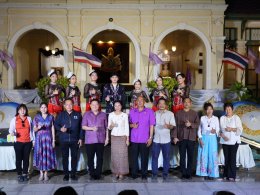 วันศุกร์ที่ 5 มิถุนายน 2569  เวลา 17.00 น. นายทนงศักดิ์ ทรัพย์เฟื่องฟู รองประธานหอการค้า ร่วมงานถนนสายวัฒนธรรมจังหวัดฉะเชิงเทรา ครั้งที่ 4 ณ บริเวณริมแม่น้ำบางปะกง หน้าสำนักงานพระคลังข้างที่ ต.หน้าเมือง อ.เมือง จ.ฉะเชิงเทรา