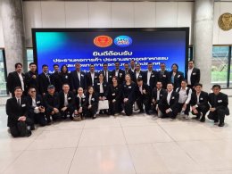 นายยุทธยา  มาตเจือ ประธานหอการค้า ร่วมอบรมโครงการเสริมสร้างผู้นำนักประชาธิปไตยแบบมีส่วนร่วม วุฒิสภา ประจำปีงบประมาณ 2569 (นสว. รุ่นที่ 1/ L.S .1 )ครั้งที่ 3/2569 กลุ่มผู้แทนภาคเอกชน ระหว่างวันที่ 8-10 มิถุนายน 2569 (จำนวน 3 วัน 2 คืน)  วันที่ 8 และ10 มิถุ