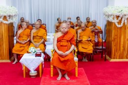 นางสุนีย์ แก้วเมืองเพชร รองประธานหอการค้า ร่วม พิธีถวายน้ำสรงพระศพเบื้องหน้าพระรูปสมเด็จพระเจ้าลูกเธอ เจ้าฟ้าพัชรกิติยาภา นเรนทิราเทพยวดี กรมหลวงราชสาริณีสิริพัชร มหาวัชรราชธิดา สิ้นพระชนม์  ลงวันที่ 11 มิถุนายน 2569  ร่วมพิธี ถวายน้ำพระสรงพระศพ วันเสาร์ท