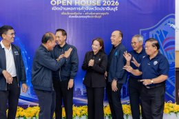 ดร.จิตรกร เผด็จศึกประธานอาวุโส นายยุทธนามาตเจือ ประธานหอการค้า และนายทนงศักดิ์ ทรัพย์เฟื่องฟู รองประธาน ร่วมกิจกรรมเปิดบ้านหอการค้าจังหวัดปราจีนบุรี 2569 เปิดประตูสู่โอกาสใหม่ทางธุรกิจเชื่อมโยงเครือข่ายสร้างอนาคตไปด้วยกันในวันเสาร์ที่ 13 มิถุนายน 2569 เวล