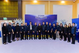 ดร.จิตรกร เผด็จศึกประธานอาวุโส นายยุทธนามาตเจือ ประธานหอการค้า และนายทนงศักดิ์ ทรัพย์เฟื่องฟู รองประธาน ร่วมกิจกรรมเปิดบ้านหอการค้าจังหวัดปราจีนบุรี 2569 เปิดประตูสู่โอกาสใหม่ทางธุรกิจเชื่อมโยงเครือข่ายสร้างอนาคตไปด้วยกันในวันเสาร์ที่ 13 มิถุนายน 2569 เวล