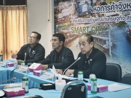 นายยุทธนา มาตเจือประธานและคณะกรรมการหอการค้า ร่วมประชุมคณะกรรมการหอการค้ากลุ่มจังหวัด ภาคตะวันออก 1 หอการค้าไทย ครั้งที่ 1/2569 ในวันจันทร์ที่ 15 มิถุนายน 2569 เวลา 13.00 น. ณ ห้องประชุมอาคารหอการค้าจังหวัดฉะเชิงเทรา เลขที่ 452-454 ถนนสิริโสธร ตำบลหน้าเมื