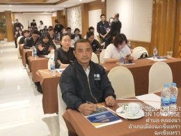 วันอังคารที่ 16 มิถุนายน 2569 เวลา 12.30 - 16.30 น. นายเดชาธร เดชาไพศาลกิต กรรมการหอการค้า ร่วมประชุมเชิงปฏิบัติการ (Workshop) ครั้งที่ 1 โครงการจัดจ้างที่ปรึกษาจัดทำแผนภาพรวมเพื่อการพัฒนาเขตพัฒนาพิเศษภาคตะวันออก แผนการใช้ประโยชน์ในที่ดินภาพรวม แผนพัฒนาโค