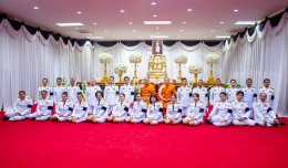 วันที่ 17 มิถุนายน 2569 เวลา 13.00 น. นายมนัส ตั๊นงาม ที่ปรึกษาหอการค้า ร่วมพิธีบำเพ็ญกุศลกุศลสัตตมว่ร 7 วัน ถวายพระราชกุศลแด่พระศพ สมเด็จพระเจ้าลูกเธอ เจ้าฟ้าพัชรกิติยาภา นเรนทิราเทพยวดี กรมหลวงราชสาริณีสิริพัชร มหาวัชรราชธิดา ณ อาคารเอนกประสงค์พระธรรมมั