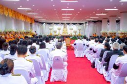 วันที่ 17 มิถุนายน 2569 เวลา 13.00 น. นายมนัส ตั๊นงาม ที่ปรึกษาหอการค้า ร่วมพิธีบำเพ็ญกุศลกุศลสัตตมว่ร 7 วัน ถวายพระราชกุศลแด่พระศพ สมเด็จพระเจ้าลูกเธอ เจ้าฟ้าพัชรกิติยาภา นเรนทิราเทพยวดี กรมหลวงราชสาริณีสิริพัชร มหาวัชรราชธิดา ณ อาคารเอนกประสงค์พระธรรมมั