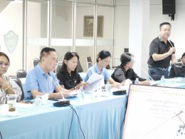 ประชุมคณะที่ปรึกษาและคณะกรรมการหอการค้าจังหวัดฉะเชิงเทรา ครั้งที่ 6/2569 ในวันพฤหัสบดีที่ 18 มิถุนายน 2569 เวลา 13.30 น. - 16.00 น. ณ ห้องประชุมอาคารหอการค้าจังหวัดฉะเชิงเทรา