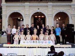 วันศุกร์ที่ 19 มิถุนายน 2569  เวลา 17.00 น. นายยุทธนา มาตเจือประธานหอการค้า ร่วมงานถนนสายวัฒนธรรมจังหวัดฉะเชิงเทรา ครั้งที่ 4 ณ บริเวณริมแม่น้ำบางปะกง หน้าสำนักงานพระคลังข้างที่หน้าเมือง อ.เมือง จ.ฉะเชิงเทรา
