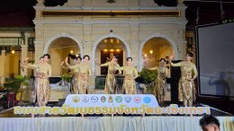 วันศุกร์ที่ 19 มิถุนายน 2569  เวลา 17.00 น. นายยุทธนา มาตเจือประธานหอการค้า ร่วมงานถนนสายวัฒนธรรมจังหวัดฉะเชิงเทรา ครั้งที่ 4 ณ บริเวณริมแม่น้ำบางปะกง หน้าสำนักงานพระคลังข้างที่หน้าเมือง อ.เมือง จ.ฉะเชิงเทรา