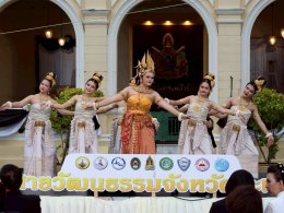วันศุกร์ที่ 19 มิถุนายน 2569  เวลา 17.00 น. นายยุทธนา มาตเจือประธานหอการค้า ร่วมงานถนนสายวัฒนธรรมจังหวัดฉะเชิงเทรา ครั้งที่ 4 ณ บริเวณริมแม่น้ำบางปะกง หน้าสำนักงานพระคลังข้างที่หน้าเมือง อ.เมือง จ.ฉะเชิงเทรา