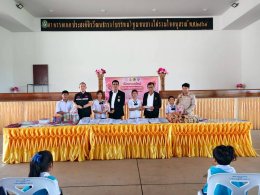 วันจันทร์ที่ 22 มิถุนายน 2569 เวลา 9.00 น. นายยุทธนา  มาตเจือ ประธานและคณะกรรมการหอการค้าจังหวัดฉะเชิงเทรา สนับสนุนและร่วมมอบอุปกรณ์การเรียน โครงการเปิดเทอมใหม่หัวใจฟูส่งน้องเรียน ปีที่ 5 ณ โรงเรียนวัดพด (เชิดอุดมรัตนราษฎร์) ตำบลบางไผ่ อำเภอเมือง จังหวัดฉ