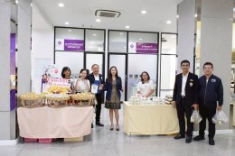  วันศุกร์ที่ 26 มิถุนายน 2569 เวลา 09.00 น. นายยุทธนา มาตเจือประธานหอการค้าจังหวัดฉะเชิงเทราและคณะกรรมการ ร่วมเปิดงาน "Kasemrad Chachoengsao Rainy Health Fair 2026 หน้าฝนนี้ อุ่นใจ ดูแลสุขภาพไปด้วยกัน x หอการค้าจังหวัดฉะเชิงเทรา" ณ บริเวณชั้น 1 