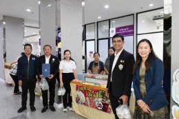  วันศุกร์ที่ 26 มิถุนายน 2569 เวลา 09.00 น. นายยุทธนา มาตเจือประธานหอการค้าจังหวัดฉะเชิงเทราและคณะกรรมการ ร่วมเปิดงาน "Kasemrad Chachoengsao Rainy Health Fair 2026 หน้าฝนนี้ อุ่นใจ ดูแลสุขภาพไปด้วยกัน x หอการค้าจังหวัดฉะเชิงเทรา" ณ บริเวณชั้น 1 