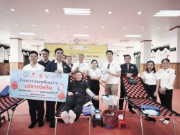 วันศุกร์ที่ 26 มิถุนายน 2569  เวลา 08.30 -12.00 น หอการค้าจังหวัดฉะเชิงเทรา ร่วมบริจาคโลหิตกิจกรรมโครงการรวมพลังคนไทยบริจาคโลหิต ในรหัสโครงการศูนย์  0J 0414 ณ อาคารอาคารเอนกพระธรรมมังคลาจารย์วัดโสธรวรารามวรวิหาร ตำบลหน้าเมือง อำเภอเมืองจังหวัดฉะเชิงเทรา ห