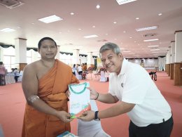 วันศุกร์ที่ 26 มิถุนายน 2569  เวลา 08.30 -12.00 น หอการค้าจังหวัดฉะเชิงเทรา ร่วมบริจาคโลหิตกิจกรรมโครงการรวมพลังคนไทยบริจาคโลหิต ในรหัสโครงการศูนย์  0J 0414 ณ อาคารอาคารเอนกพระธรรมมังคลาจารย์วัดโสธรวรารามวรวิหาร ตำบลหน้าเมือง อำเภอเมืองจังหวัดฉะเชิงเทรา ห