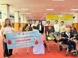 วันศุกร์ที่ 26 มิถุนายน 2569  เวลา 08.30 -12.00 น หอการค้าจังหวัดฉะเชิงเทรา ร่วมบริจาคโลหิตกิจกรรมโครงการรวมพลังคนไทยบริจาคโลหิต ในรหัสโครงการศูนย์  0J 0414 ณ อาคารอาคารเอนกพระธรรมมังคลาจารย์วัดโสธรวรารามวรวิหาร ตำบลหน้าเมือง อำเภอเมืองจังหวัดฉะเชิงเทรา ห
