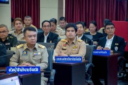 วันจันทร์ที่ 29 มิถุนายน 2569 เวลา 9:30 น. นายยุทธนา มาตเจือ ประธานหอการค้าฯ ร่วมการประชุมคณะกรมการจังหวัด และหัวหน้าส่วนราชการจังหวัดประจำฉะเชิงเทรา ครั้งที่ 6/2569 ประจำเดือนพฤษภาคม 2569 ณ ห้องประชุมมรุพงศ์ศิริพัฒน์ ชั้น 4 ศาลากลางจังหวัดฉะเชิงเทรา