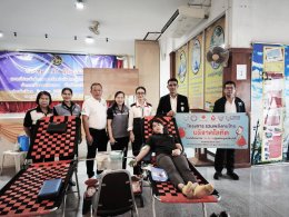 วันพุธที่ 1 กรกฎาคม 2569  เวลา 08.30 -12.00 น หอการค้าจังหวัดฉะเชิงเทรา ร่วมจัดกิจกรรมบริจาคโลหิตโครงการรวมพลังคนไทยบริจาคโลหิต ในรหัสโครงการศูนย์  0J 0414 ณ ที่ว่าการอำเภอเมืองจังหวัดฉะเชิงเทรา  ตำบลหน้าเมือง อำเภอเมืองจังหวัดฉะเชิงเทรา หอการค้าจังหวัดฉะ