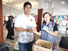 วันพุธที่ 1 กรกฎาคม 2569  เวลา 08.30 -12.00 น หอการค้าจังหวัดฉะเชิงเทรา ร่วมจัดกิจกรรมบริจาคโลหิตโครงการรวมพลังคนไทยบริจาคโลหิต ในรหัสโครงการศูนย์  0J 0414 ณ ที่ว่าการอำเภอเมืองจังหวัดฉะเชิงเทรา  ตำบลหน้าเมือง อำเภอเมืองจังหวัดฉะเชิงเทรา หอการค้าจังหวัดฉะ