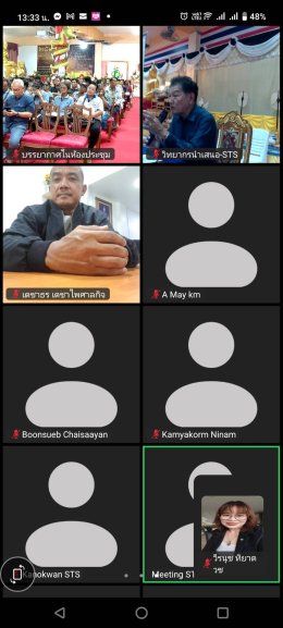 วันพฤหัสบดีที่ 2 กรกฎาคม พ.ศ. 2569 เวลา 13.00 - 16.30 น. นายบุญสืบ ชัยสายัณห์ รองประธาน และนายเดชาธร เดชาไพศาลกิจกรรมการหอการค้า ร่วมประชุมรับฟังความคิดเห็นต่อการจัดทำร่างรายงานการประเมินผลกระทบสิ่งแวดล้อม มาตราการป้องกันและแก้ไขผลกระทบสิ่งแวดล้อม และมาตร