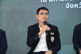 วันพุธที่ 8 กรกฎาคม 2569 เวลา 10.00 น. นายยุทธนา มาตเจือ ประธานหอการค้าฯ ร่วมเสวนาในกิจกรรมร่วมเปลี่ยนผ่านฉะเชิงเทราสู่เน็ตซีโร่ 2050 ณ ห้องโชคอนันต์ ชั้น 2 อาคารเรียนรวมและอำนวยการ มหาวิทยาลัยราชภัฏราชนครินทร์