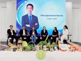 วันจันทร์ที่ 13 กรกฎาคม 2569 เวลา 09.30 น. นายยุทธนา มาตเจือ ประธานหอการค้าฯ ร่วมเสวนา "ทิศทางและโอกาสใหม่เกษตรไทยสู่มูลค่าสูง" ณ ห้องรอยัลอิน โรงแรมซันธารา เวลเนส รีสอร์ท แอนด์ โฮเทล จังหวัดฉะเชิงเทรา