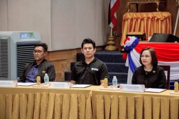 วันอังคารที่ 14 กรกฎาคม 2559 เวลา 14:00 น นายอาทร เสริมศักดิ์ศศิธร ประธานกลุ่มผู้ประกอบการรุ่นใหม่ YEC และคณะกรรมการ ร่วมประชุมการเตรียมความพร้อมโครงการมหกรรม Food Fun Fest@ Chachoengsao ครั้งที่ 3/2569 และร่วมลงนามในบันทึกข้อตกลงความร่วมมือ MOU  ณ ห้องปร