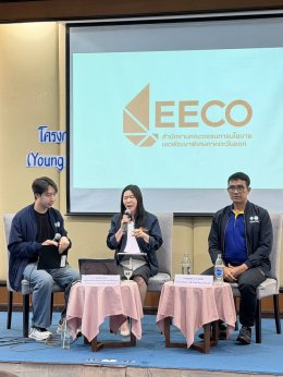วันพฤหัสบดีที่ 16 กรกฎาคม 2569 เวลา 09.00 น นายยุทธนา มาตเจือ ประธานหอการค้า ร่วมเป็นวิทยากรในการอบรมโครงการพัฒนาศักยภาพผู้นำคลื่นลูกใหม่ (Young Public and Private Collaboration Chachoengsao : YPC) รุ่นที่ 2 ของจังหวัดฉะเชิงเทรา ณ ห้องประชุมแก้วกัลยา ธารา