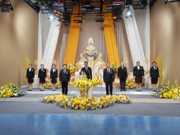 วันศุกร์ที่ 17 กรกฎาคม 2569 เวลา 11.30 น นายยุทธนา มาตเจือ ประธานและคณะกรรมการหอการค้าจังหวัดฉะเชิงเทรา ร่วมบันทึกเทปถวายพระพรชัยมงคล พระบาทสมเด็จพระปรเมนทรรามาธิบดีศรีสินทร มหาวชิราลงกรณ พระวชิรเกล้าเจ้าอยู่หัว รัชกาลที่ 10 วันที่ 28 กรกฎาคม 2569 ณ ห้องส