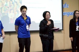 วันศุกร์ที่ 17 กรกฎาคม 2569 เวลา 09.00 - 16.00 น.นายจอมพงษ์ ชูทับทิม เลขาธิการ/รองประธานหอการค้า เข้าร่วมเป็นคณะกรรมการผู้ทรงคุณวุฒิในอบรมโครงการพัฒนาศักยภาพผู้นำคลื่นลูกใหม่ (Young Public and Private Collaboration Chachoengsao : YPC) รุ่นที่ 2 ของจังหวัด