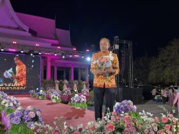 วันพฤหัสบดีที่ 6 มีนาคม 2568 เวลา 18.00 น. ดร.จิตรกร เผด็จศึก ประธานหอการค้า และนางสาวศรุตยา แก้วเมืองเพชร เลขาธิการ YEC  ร่วมเดินแบบ งานวันรวมน้ำใจแม่บ้านมหาดไทยจังหวัดฉะเชิงเทรา "บุหงาวันทาพัสตราภรณ์" ณ ศาลาจตุรมุข หน้าศาลากลางจังหวัดฉะเชิงเทร