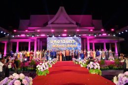 วันพฤหัสบดีที่ 6 มีนาคม 2568 เวลา 18.00 น. ดร.จิตรกร เผด็จศึก ประธานหอการค้า และนางสาวศรุตยา แก้วเมืองเพชร เลขาธิการ YEC  ร่วมเดินแบบ งานวันรวมน้ำใจแม่บ้านมหาดไทยจังหวัดฉะเชิงเทรา "บุหงาวันทาพัสตราภรณ์" ณ ศาลาจตุรมุข หน้าศาลากลางจังหวัดฉะเชิงเทร