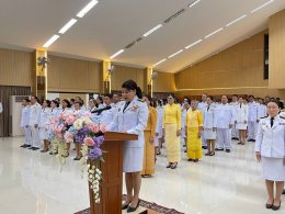 วันอาทิตย์ที่ 2 มีนาคม 2568 เวลา 8.30 น. นายยุทธนา มาตเจือ รองประธาน และนายทนงศักดิ์ ทรัพย์เฟื่องฟู กรรมการ หอการค้าฯ ร่วมพิธีถวายราชสักการะแด่พระบาทสมเด็จพระบรมชนกาธิเบศร มหาภูมิพลอดลยเดชมหาราชบรมนาถบพิตร "พระบิดาแห่งมาตรฐานการช่างไทย" ณ ห้องปร