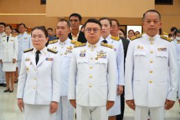 วันอาทิตย์ที่ 2 มีนาคม 2568 เวลา 8.30 น. นายยุทธนา มาตเจือ รองประธาน และนายทนงศักดิ์ ทรัพย์เฟื่องฟู กรรมการ หอการค้าฯ ร่วมพิธีถวายราชสักการะแด่พระบาทสมเด็จพระบรมชนกาธิเบศร มหาภูมิพลอดลยเดชมหาราชบรมนาถบพิตร "พระบิดาแห่งมาตรฐานการช่างไทย" ณ ห้องปร