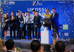  วันศุกร์ที่ 28 กุมภาพันธ์ 2568 เวลา 10.30 - 12.00 น. คณะกรรมการหอการค้า ฯ ร่วมงาน "มหกรรมบ้านและคอนโด ฉะเชิงเทรา ครั้งที่ 2  ระหว่างวันที่ 28 กุมภาพันธ์ - 9 มีนาคม 2568 ณ ลานโปรโมชั่น ศูนย์การค้าโรบินสัน ไลฟ์สไตล์ ฉะเชิงเทรา