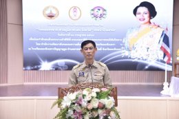 วันอังคารที่ 21 กรกฎาคม 2569 เวลา 10.00-12 30 น. นายยุทธนา มาตเจือประธานและคณะกรรมการหอการค้า ร่วมเป็นเกียรติในพิธีเปิดกิจกรรมโครงการน้ำพระทัยพระราชทาน "วันแม่แห่งชาติ ส่วนภูมิภาค 76 จังหวัด" ประจำปี 2569 ณ โรงเรียนฉะเชิงเทราปัญญานุกูล ต.ลาดขวาง