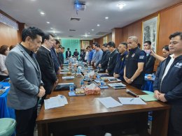 ประชุมคณะที่ปรึกษาและกรรมการบริหารหอการค้าจังหวัดฉะเชิงเทรา ครั้งที่ 6/2569 (สัญจร) และร่วมศึกษาดูงาน ในวันพุธที่ 22 กรกฎาคม 2569 เวลา 13:30 -16.30 น. ณ บริษัท ซี.ซี. ออ โตพาร์ท จำกัด ที่อยู่ 29 หมู่ 8 ตำบลศาลาแดง อำเภอบางน้ำเปรี้ยว จังหวัดฉะเชิงเทรา 
