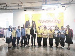 วันจันทร์ที่ 27 กรกฎาคม 2559 เวลา 11.00 น นายยุทธนา มาตเจือ ประธานหอการค้าและคณะกรรมการร่วมกิจกรรมสุขใจ ใต้ร่มพระบารมี ร่วมทำความดีด้วยหัวใจ  ณ อาคารสนับสนุนบริการ โรงพยาบาลพุทธโสธร อ เมือง จ ฉะเชิงเทรา  หอการค้าสนับสนุนไอศครีม แจกเจ้าหน้าที่โรงพยาบาลและป
