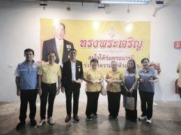 วันจันทร์ที่ 27 กรกฎาคม 2559 เวลา 11.00 น นายยุทธนา มาตเจือ ประธานหอการค้าและคณะกรรมการร่วมกิจกรรมสุขใจ ใต้ร่มพระบารมี ร่วมทำความดีด้วยหัวใจ  ณ อาคารสนับสนุนบริการ โรงพยาบาลพุทธโสธร อ เมือง จ ฉะเชิงเทรา  หอการค้าสนับสนุนไอศครีม แจกเจ้าหน้าที่โรงพยาบาลและป