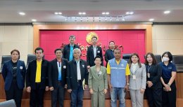 ประชุมคณะกรรมการร่วมภาคเอกชน 3 สถาบัน (กกร.) จังหวัดฉะเชิงเทรา ครั้งที่ 2/2568 เมื่อวันจันทร์ที่ 17 มีนาคม 2568 เวลา 10.00  12.00 น. ณ ห้องประชุมมรุพงษ์ศิริพัฒน์ ชั้น 4  ศาลากลางจังหวัดฉะเชิงเทรา อำเภอเมืองฉะเชิงเทรา จังหวัดฉะเชิงเทรา 