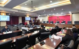 ประชุมคณะกรรมการร่วมภาคเอกชน 3 สถาบัน (กกร.) จังหวัดฉะเชิงเทรา ครั้งที่ 2/2568 เมื่อวันจันทร์ที่ 17 มีนาคม 2568 เวลา 10.00  12.00 น. ณ ห้องประชุมมรุพงษ์ศิริพัฒน์ ชั้น 4  ศาลากลางจังหวัดฉะเชิงเทรา อำเภอเมืองฉะเชิงเทรา จังหวัดฉะเชิงเทรา 