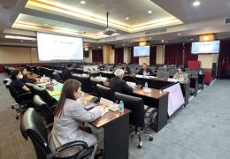 ประชุมคณะกรรมการร่วมภาคเอกชน 3 สถาบัน (กกร.) จังหวัดฉะเชิงเทรา ครั้งที่ 2/2568 เมื่อวันจันทร์ที่ 17 มีนาคม 2568 เวลา 10.00  12.00 น. ณ ห้องประชุมมรุพงษ์ศิริพัฒน์ ชั้น 4  ศาลากลางจังหวัดฉะเชิงเทรา อำเภอเมืองฉะเชิงเทรา จังหวัดฉะเชิงเทรา 