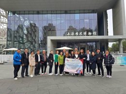 คณะหอการค้าจังหวัดฉะเชิงเทรา ร่วมเดินทางศึกษาดูงานความร่วมมือด้านการศึกษาไทย-จีน ณ  HEFEI UNIVERSITY และคารวะเอกอัครราชทูตไทย สถานกงสุลใหญ่ ณ นครเชียงไฮ้ รายระหว่างวันที่ 11-15 มีนาคม 2568 