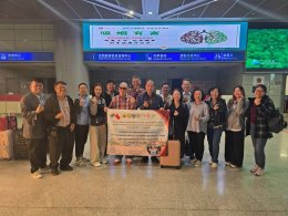 คณะหอการค้าจังหวัดฉะเชิงเทรา ร่วมเดินทางศึกษาดูงานความร่วมมือด้านการศึกษาไทย-จีน ณ  HEFEI UNIVERSITY และคารวะเอกอัครราชทูตไทย สถานกงสุลใหญ่ ณ นครเชียงไฮ้ รายระหว่างวันที่ 11-15 มีนาคม 2568 