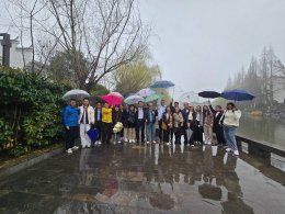 คณะหอการค้าจังหวัดฉะเชิงเทรา ร่วมเดินทางศึกษาดูงานความร่วมมือด้านการศึกษาไทย-จีน ณ  HEFEI UNIVERSITY และคารวะเอกอัครราชทูตไทย สถานกงสุลใหญ่ ณ นครเชียงไฮ้ รายระหว่างวันที่ 11-15 มีนาคม 2568 