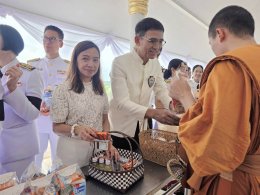  วันอังคารที่ 28 กรกฎาคม 2569 นายยุทธนา มาตเจือ ประธานและคณะกรรมการหอการค้า ร่วมกิจกรรมเฉลิมพระเกียรติพระบาทสมเด็จพระเจ้าอยู่หัว เนื่องในโอกาสวันเฉลิมพระชนมพรรษา 28 กรกฎาคม 2569 	เวลา 07.00 น. พิธีเจริญพระพุทธมต์ เวลา 08.00 น. พิธีทำบุญตักบาตรถวายพระราชกุ