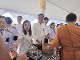  วันอังคารที่ 28 กรกฎาคม 2569 นายยุทธนา มาตเจือ ประธานและคณะกรรมการหอการค้า ร่วมกิจกรรมเฉลิมพระเกียรติพระบาทสมเด็จพระเจ้าอยู่หัว เนื่องในโอกาสวันเฉลิมพระชนมพรรษา 28 กรกฎาคม 2569 	เวลา 07.00 น. พิธีเจริญพระพุทธมต์ เวลา 08.00 น. พิธีทำบุญตักบาตรถวายพระราชกุ