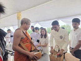  วันอังคารที่ 28 กรกฎาคม 2569 นายยุทธนา มาตเจือ ประธานและคณะกรรมการหอการค้า ร่วมกิจกรรมเฉลิมพระเกียรติพระบาทสมเด็จพระเจ้าอยู่หัว เนื่องในโอกาสวันเฉลิมพระชนมพรรษา 28 กรกฎาคม 2569 	เวลา 07.00 น. พิธีเจริญพระพุทธมต์ เวลา 08.00 น. พิธีทำบุญตักบาตรถวายพระราชกุ